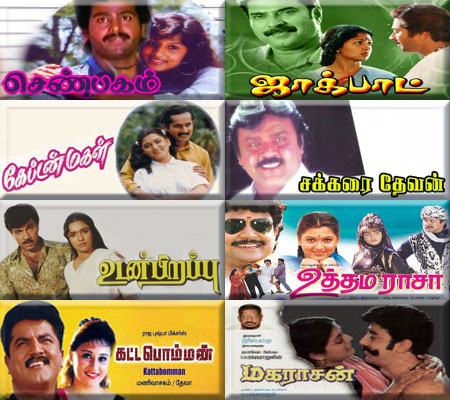 Tamil 1993 Movies